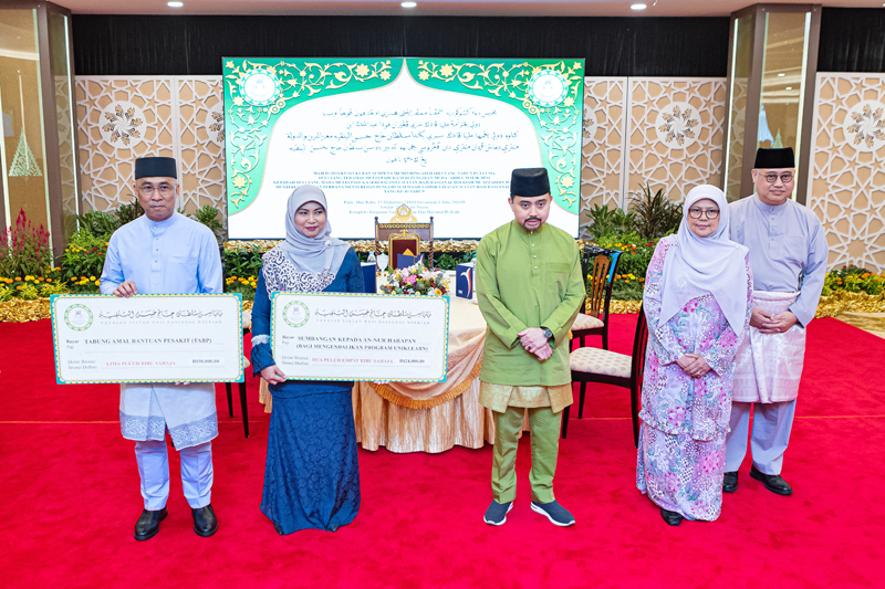 Yayasan Rafak Syukur Sempena Puja Usia